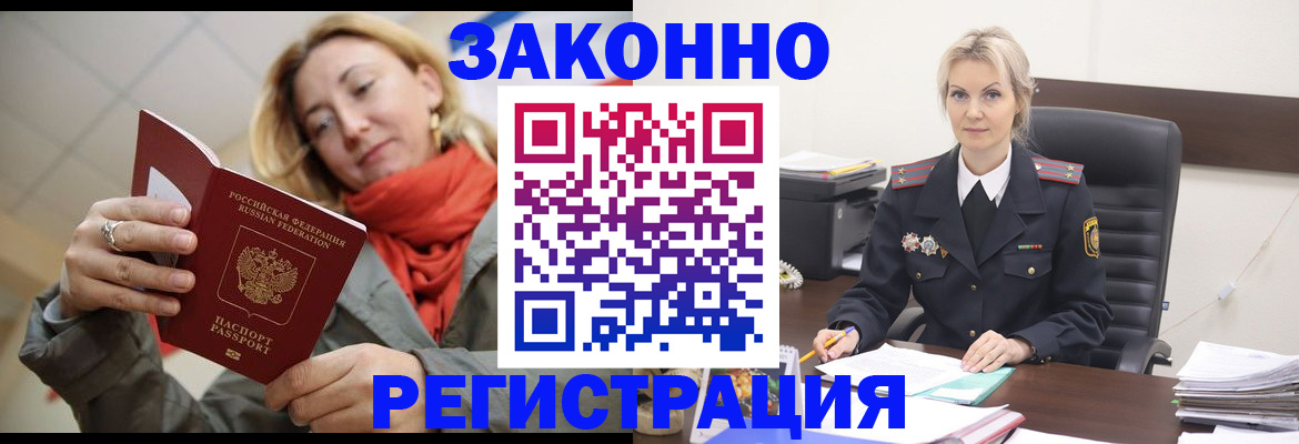 пропишу в квартире в Пермском крае